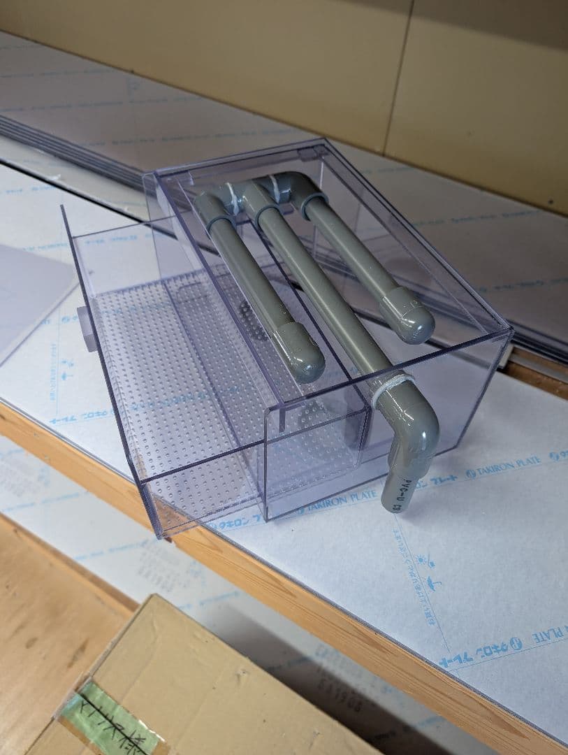 ウールボックス　引き出し　300x190x150 VP16