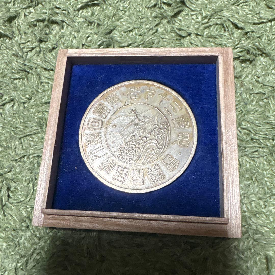 記念メダルコレクションなどに木箱入りメダル