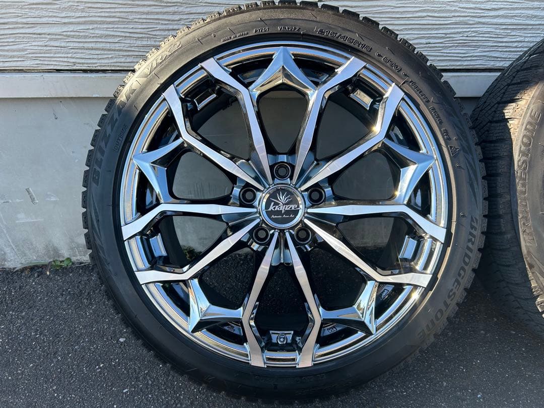 Weds KranzeクレンツェZildawn384EVO