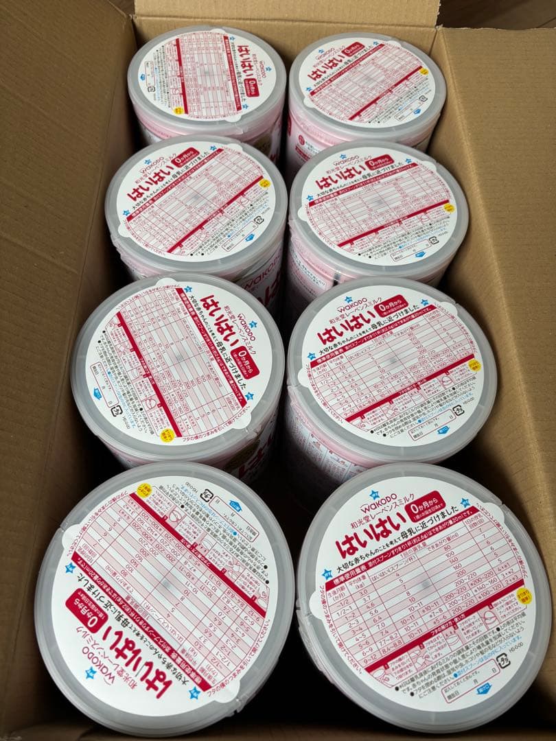 和光堂　はいはい 8缶セット