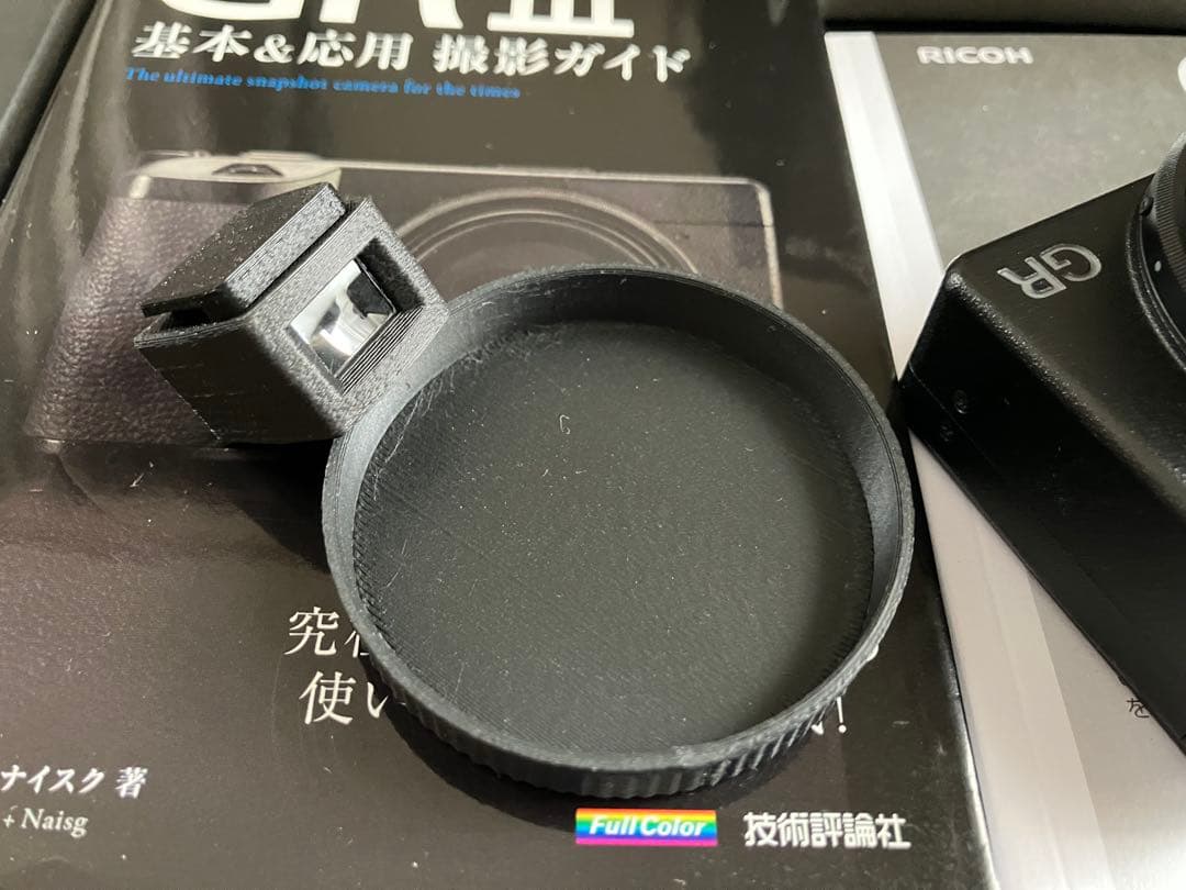 RICOH GRⅢ 美品(新同品バッテリー、充電器付)