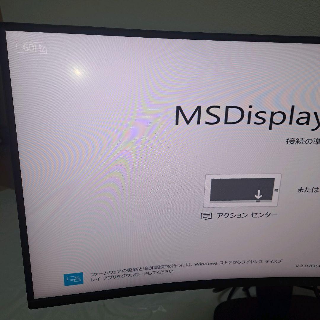 DELL AW3425DWM 湾曲モニター 本体