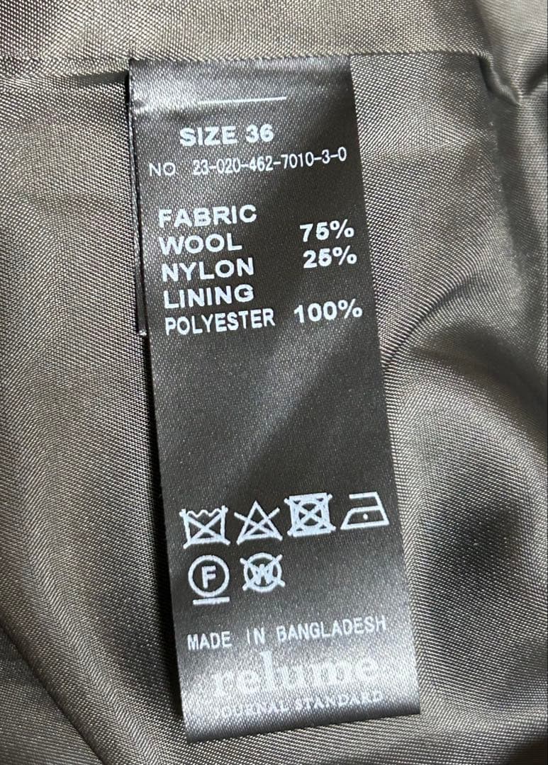 美品✨ジャーナルスタンダードrelume スーパーファインビーバースタンドコート