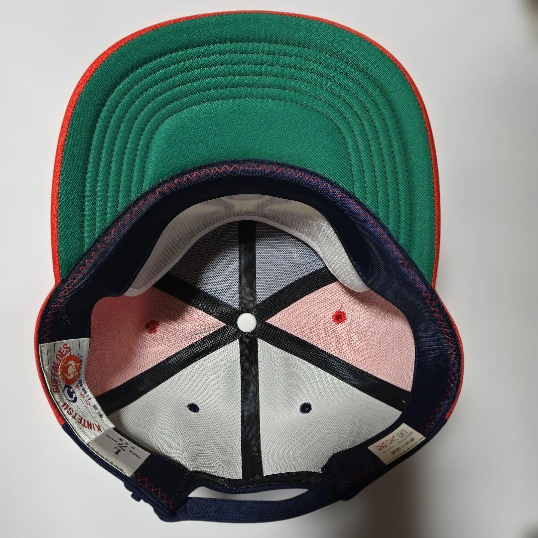 近鉄バファローズ　キャップ　日輪帽子製造オフィシャル品　当時物