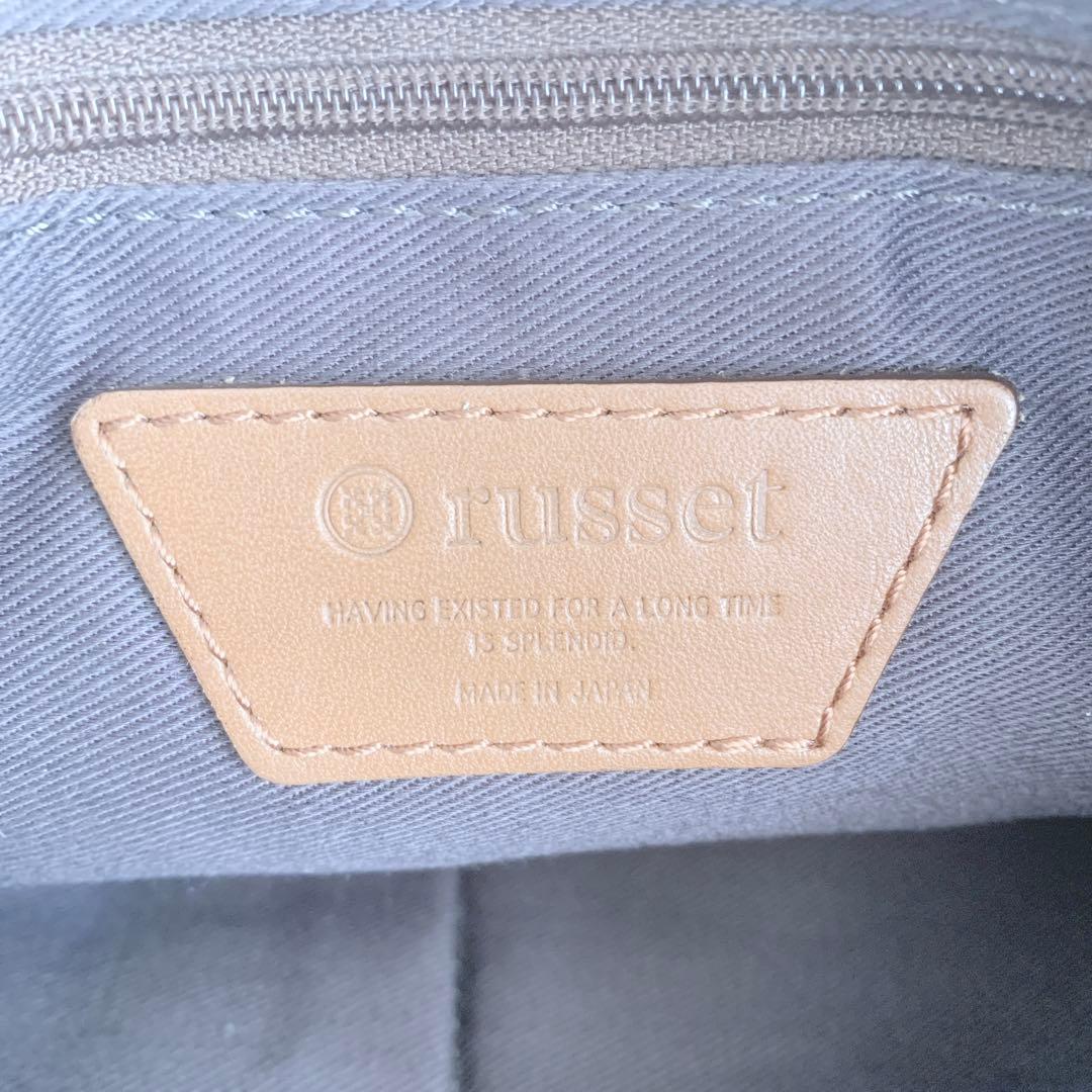 【ゆずもも猫】極美品 ラシット モノグラム レザーストラップ