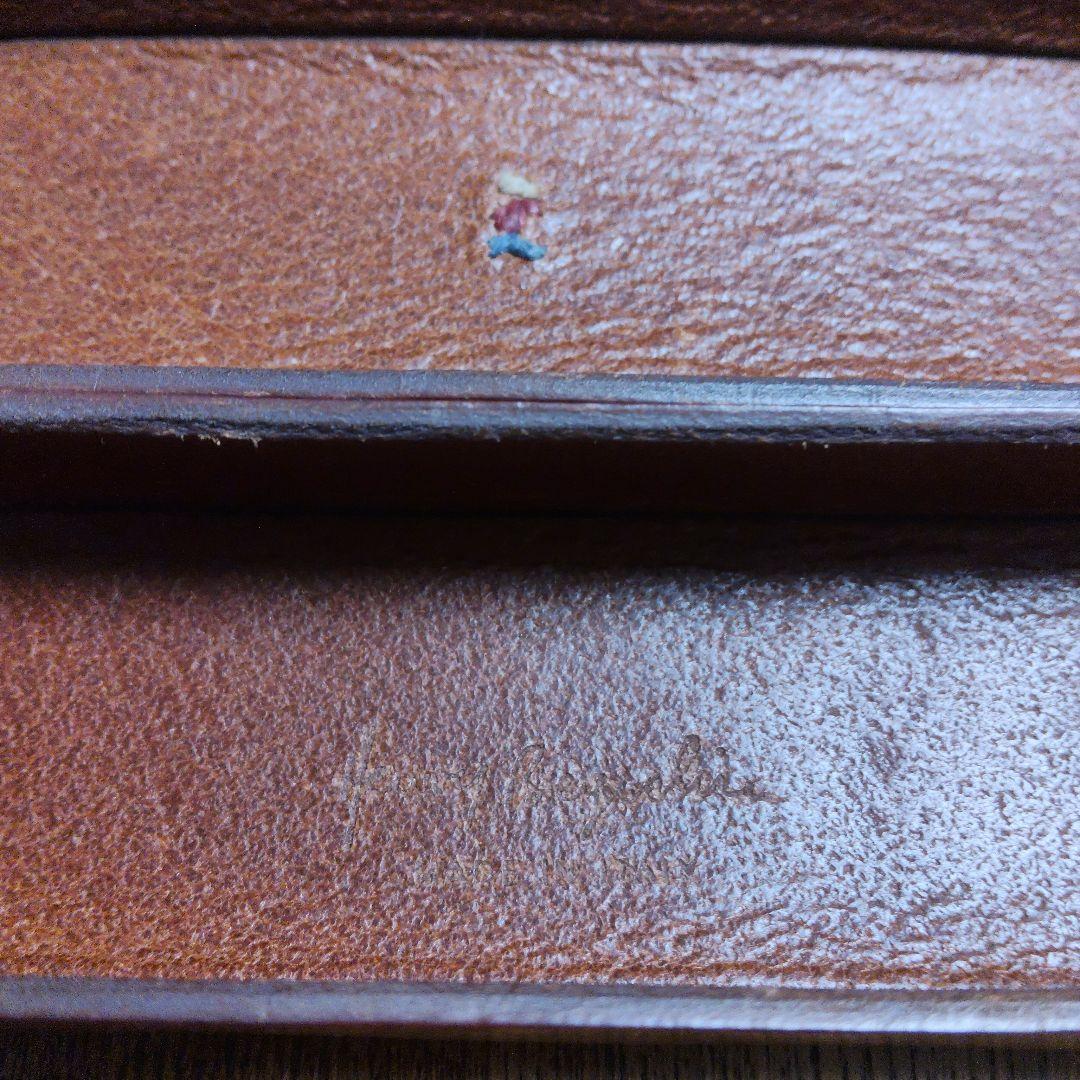 エンリーベグリン　ペンケース　筆箱