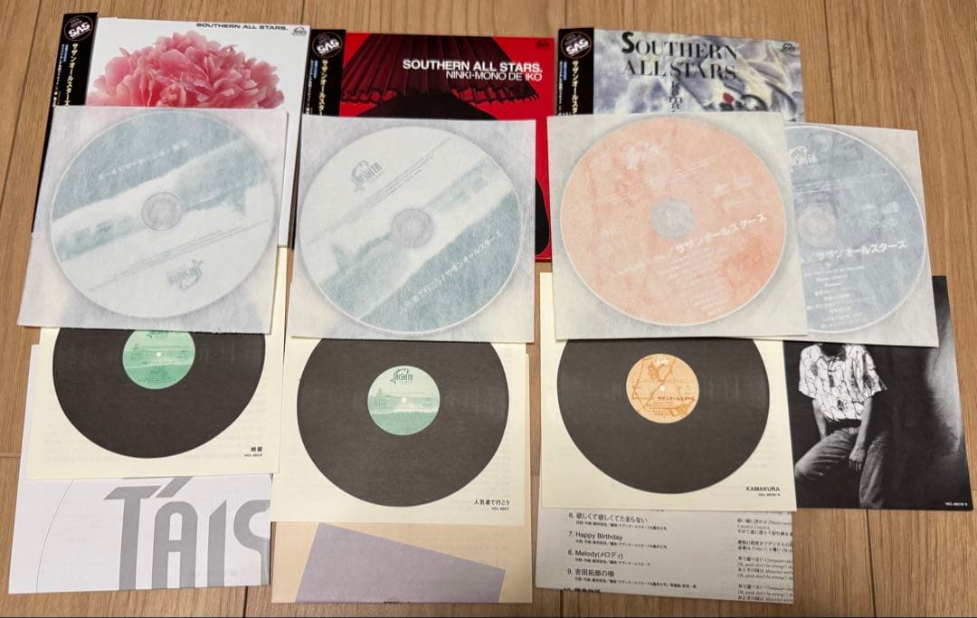 サザンオールスターズ / 11種　LP復刻ジャケットCD　紙ジャケ