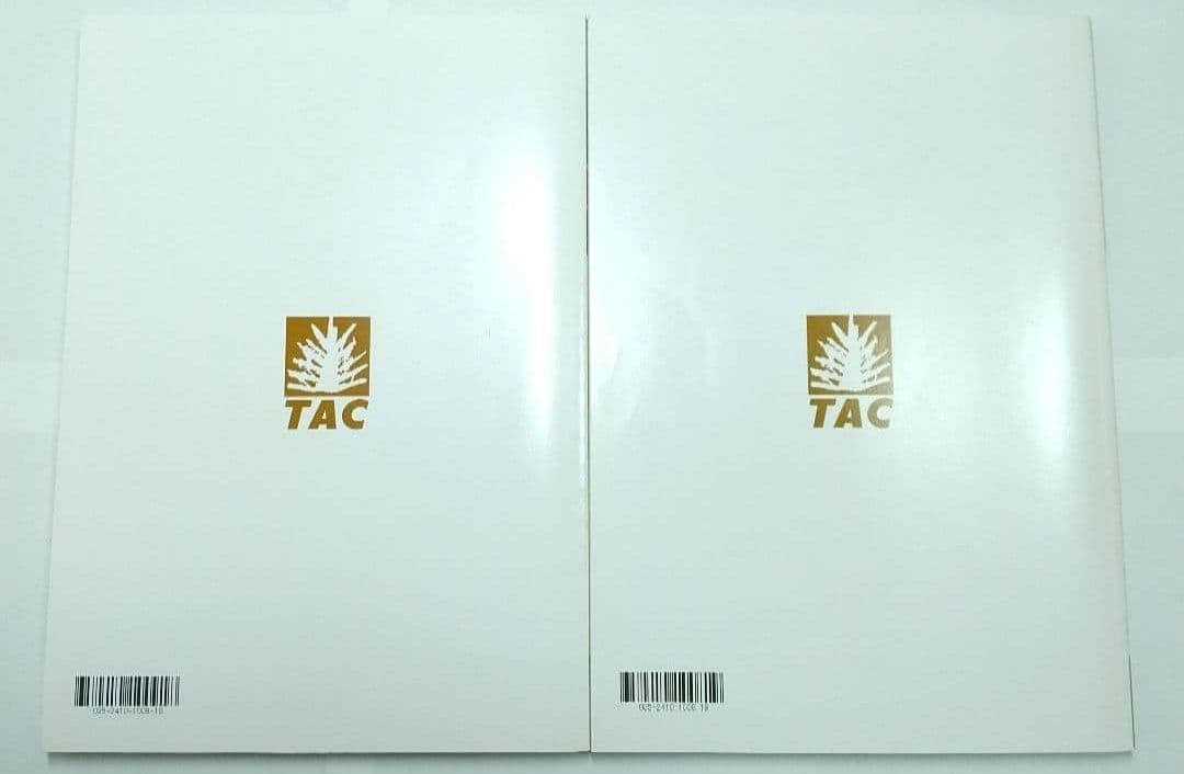 2025 簿記論 基礎マスター 速習 TAC 税理士講座