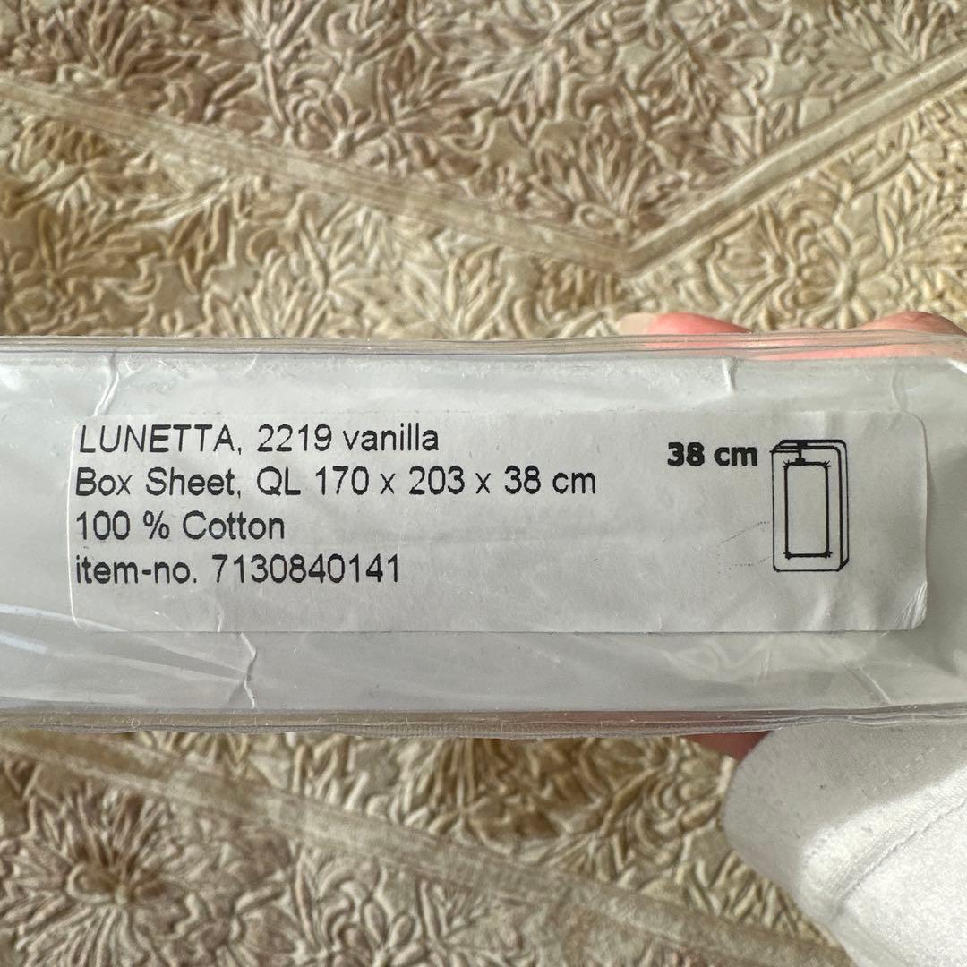 Artena Lunetta アルテナ/ルネッタボックスシーツ バニラ
