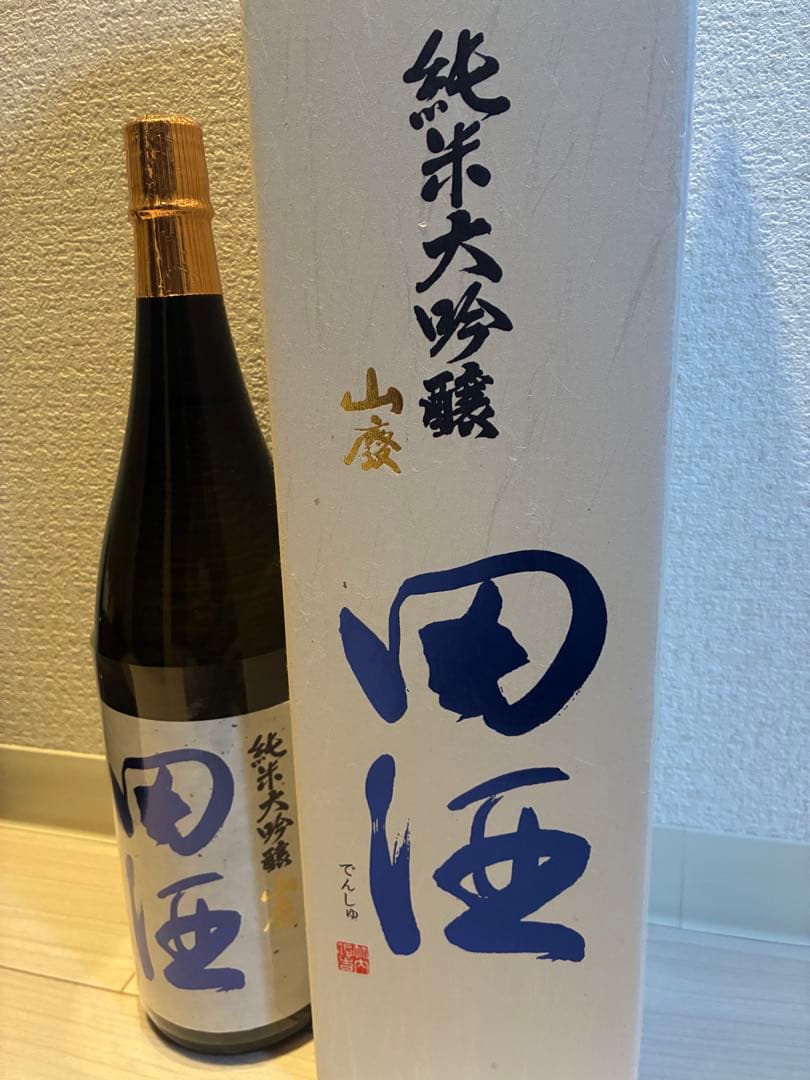 【最高峰】　田酒　純米大吟醸　山廃　1800ml ※ 而今　お好きな方にも