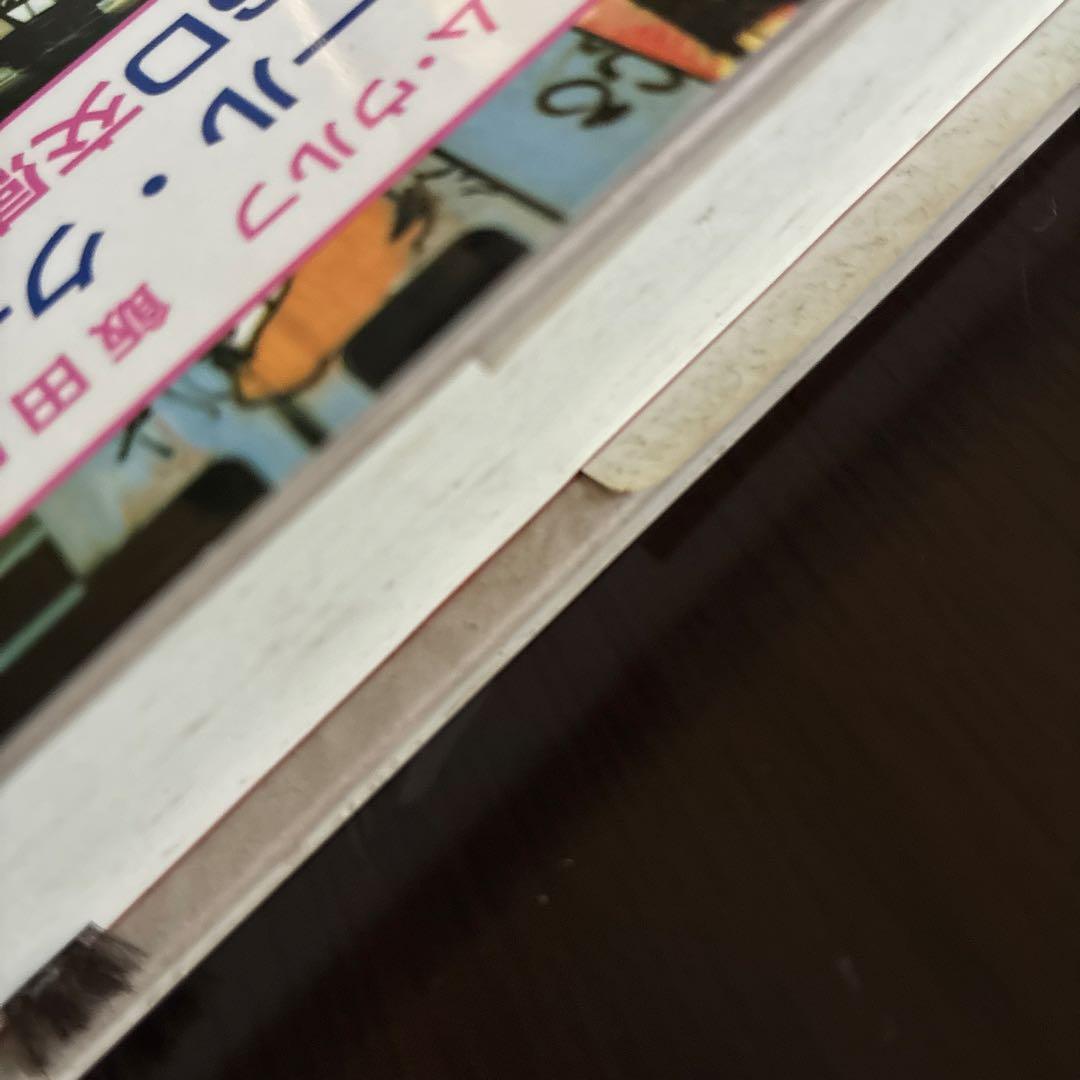 クール・クール LSD交感テスト トム・ウルフ