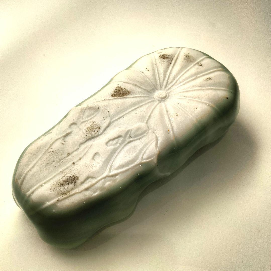 Ｒ397-1 明治期 瀬戸焼 白雲在銘 筆洗 漢詩絵付碧江 DD