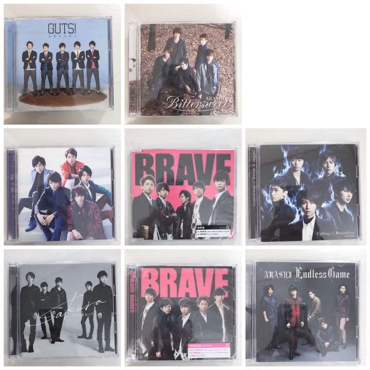 嵐 CD