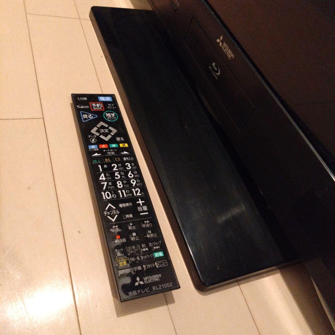 タマ　三菱　32型液晶テレビ