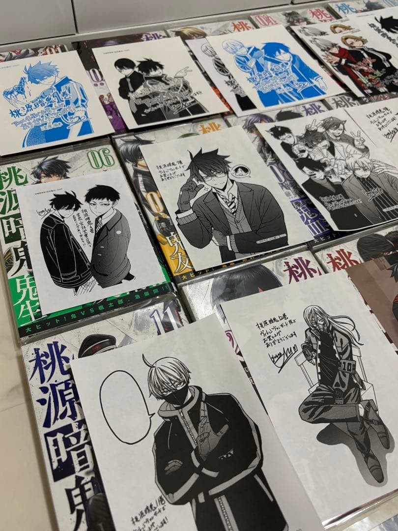 桃源暗鬼 漫画セット販売