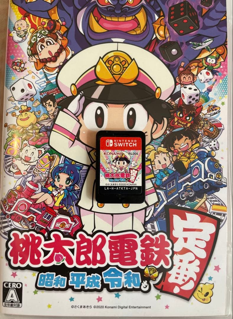 桃太郎電鉄 定番 & 桃太郎電鉄2 セット switch パッケージソフト