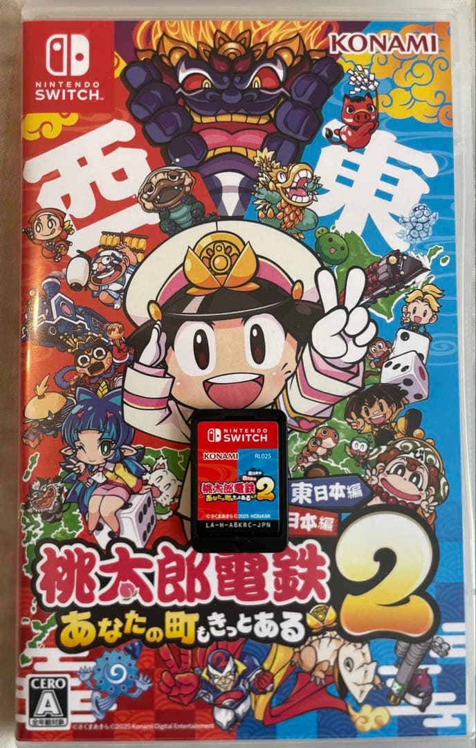 桃太郎電鉄 定番 & 桃太郎電鉄2 セット switch パッケージソフト