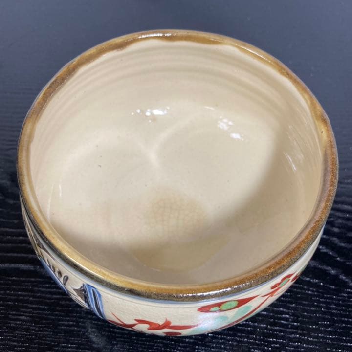 茶道具　新垣勲(造) 茶碗