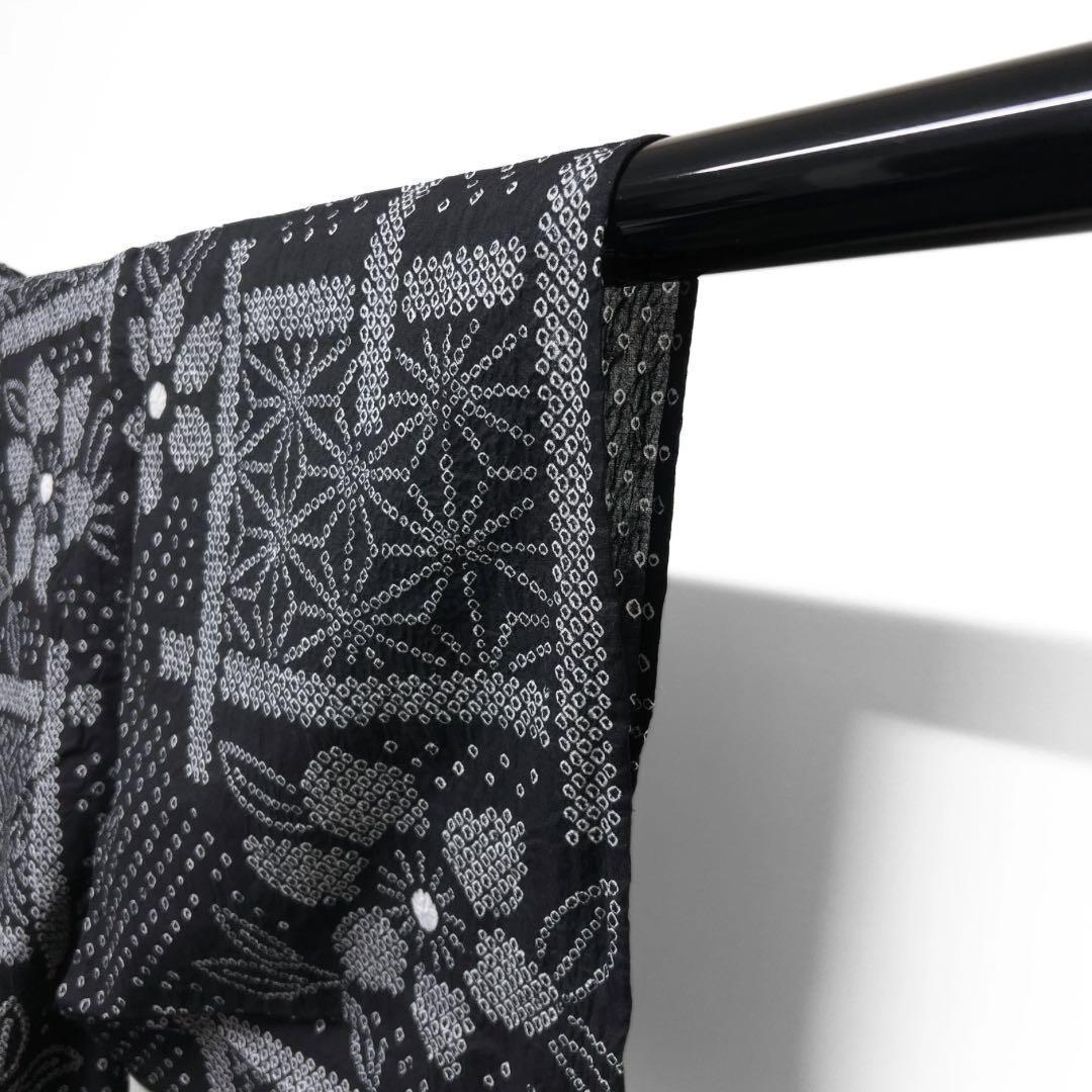 未着用　新品　浴衣　有松鳴海絞り　花模様　麻の葉　ブラック系　着物　044w d