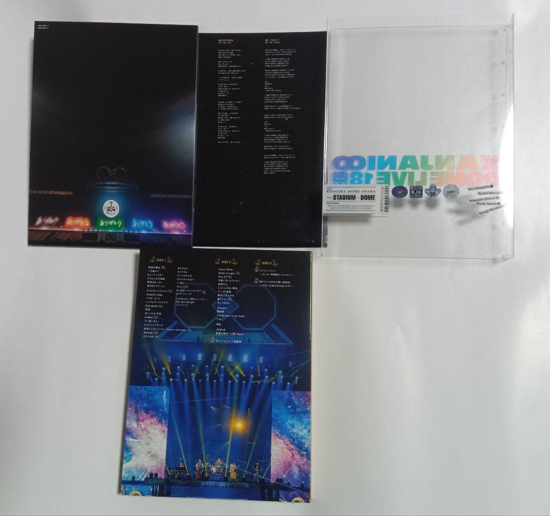 KANJANI∞ DOME LIVE 18祭 初回限定盤B Blu-ray