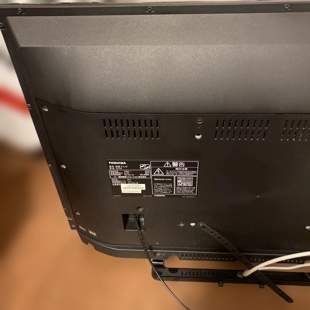 【送料無料】東芝　液晶テレビ　32V31