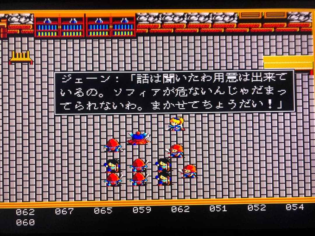 美品　動作確認済み　ファーストクィーン　x68000