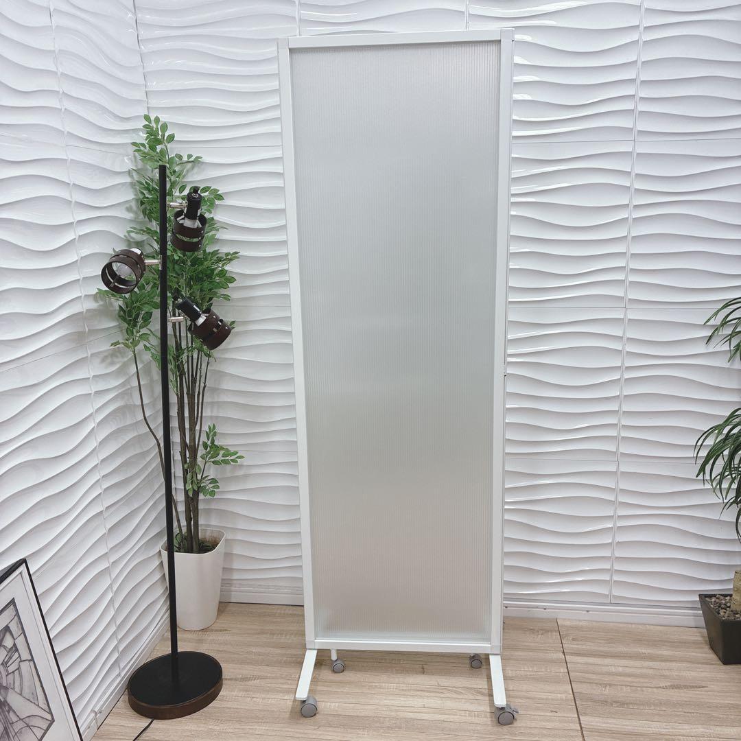 大阪府 神戸市 配達料無料！◇三連パーテーション◇間仕切り◇三つ折り◇キャスター