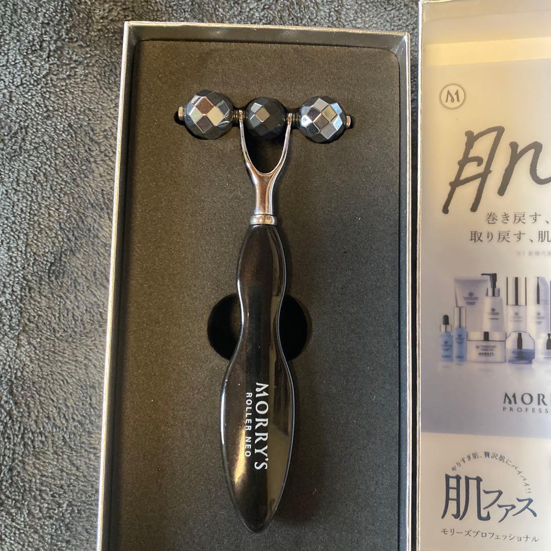 MORRY'S ローラーNEO 美顔ローラー