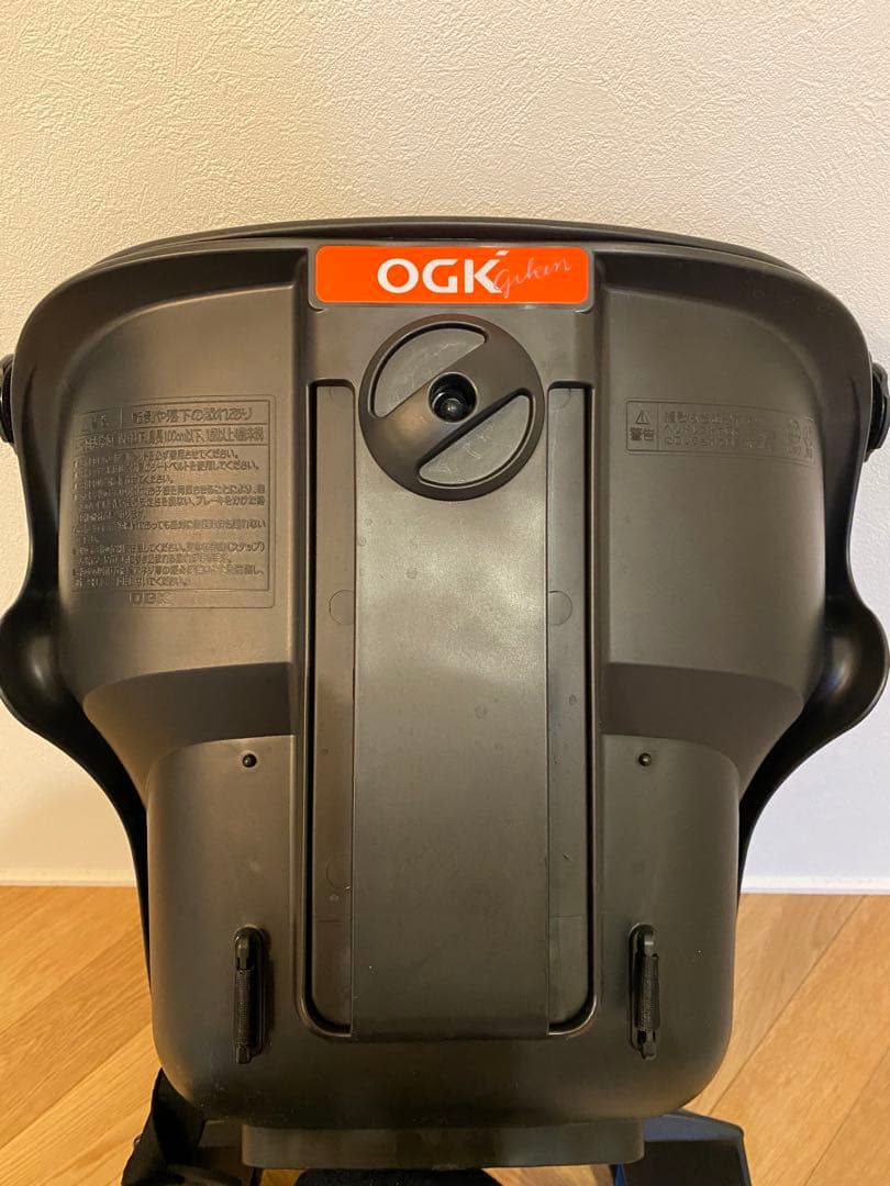 OGK フロントベビーシート FBC-011DX5 レインカバー付き