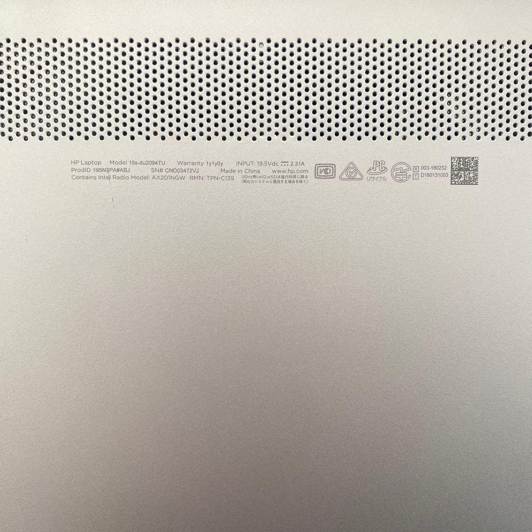HP Laptop 15s-du2094TU ノートパソコン