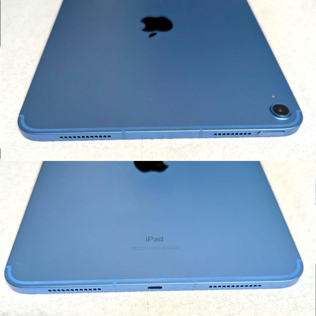 Apple iPad 第10世代 64GB Cellular WiFi SIM