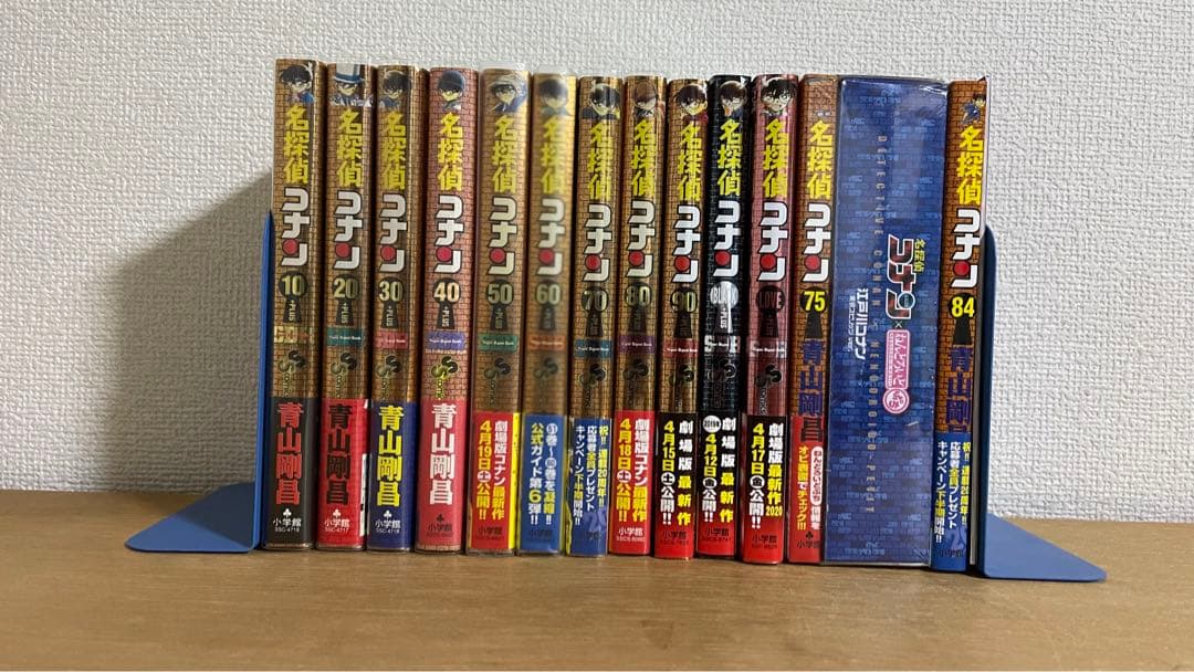 【大人気】名探偵コナン　1〜106巻　全巻初版帯付き　青山剛昌