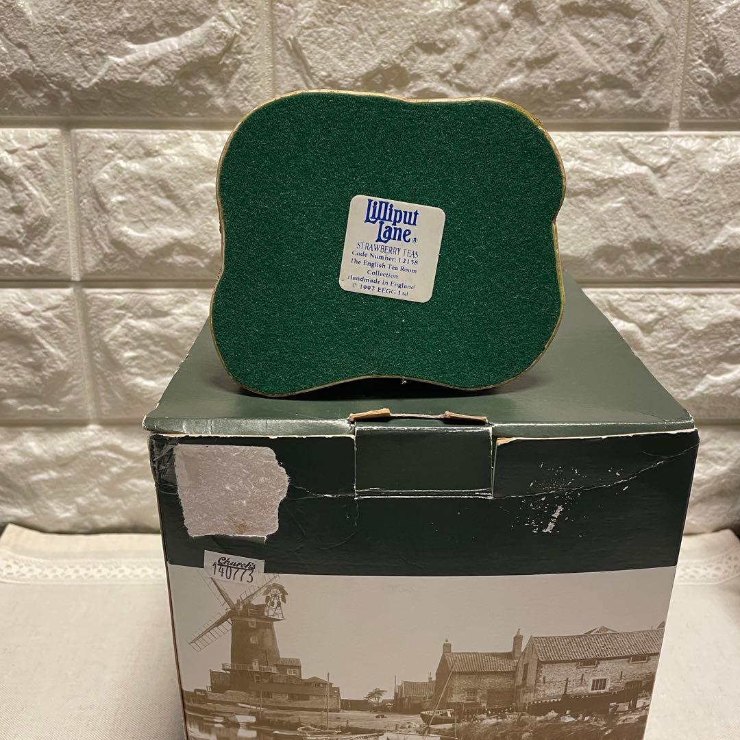 リリパットレーン428☆STRAWBERRY TEAS