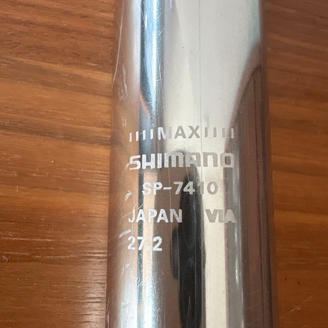 DURA-ACE 25周年記念シートポスト SP-7410アルミ軽量 1998年