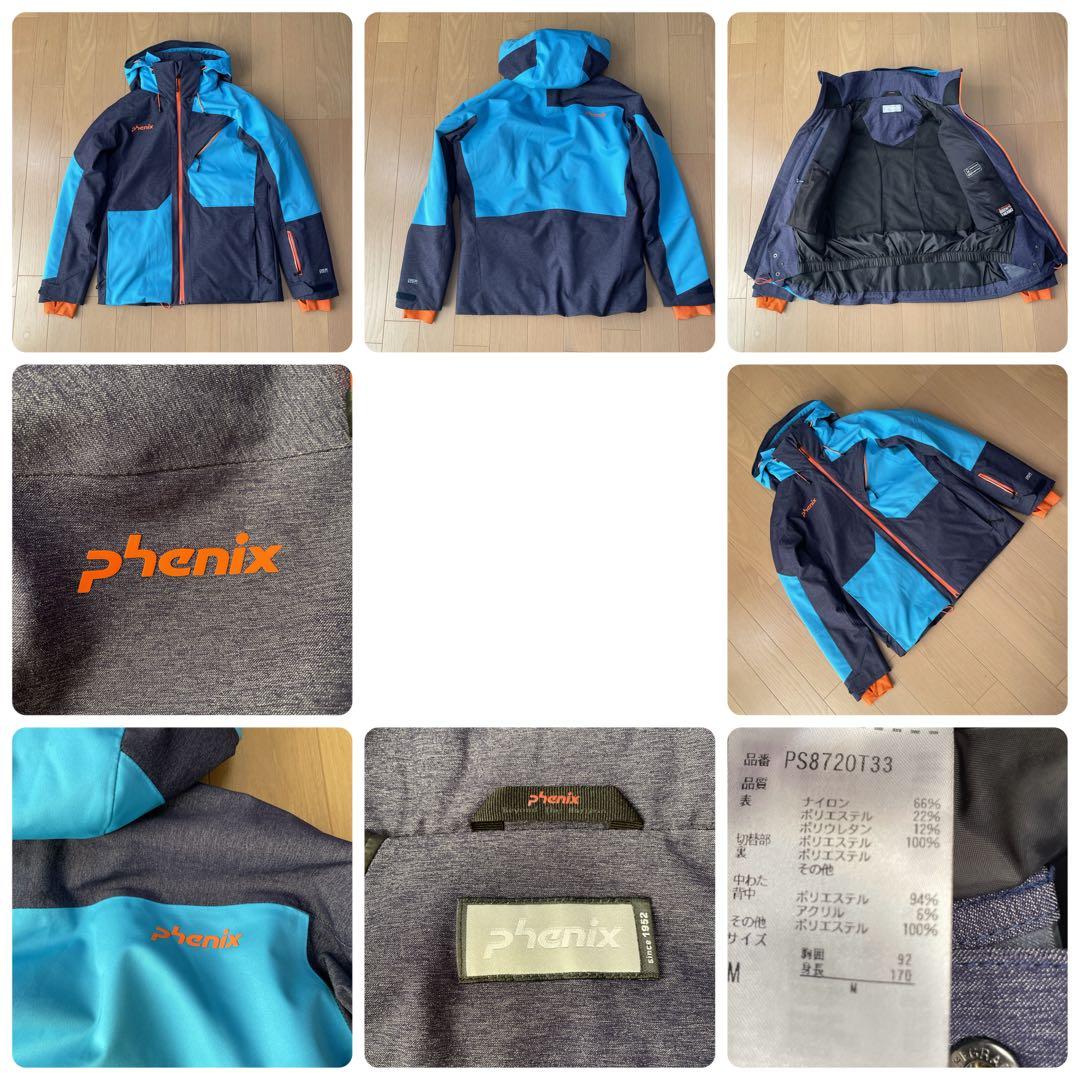 フェニックス　phenix スキーウェア　デモウェア　中古