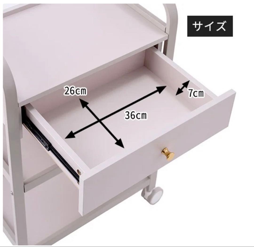 ピンクの金属製3段収納ワゴン