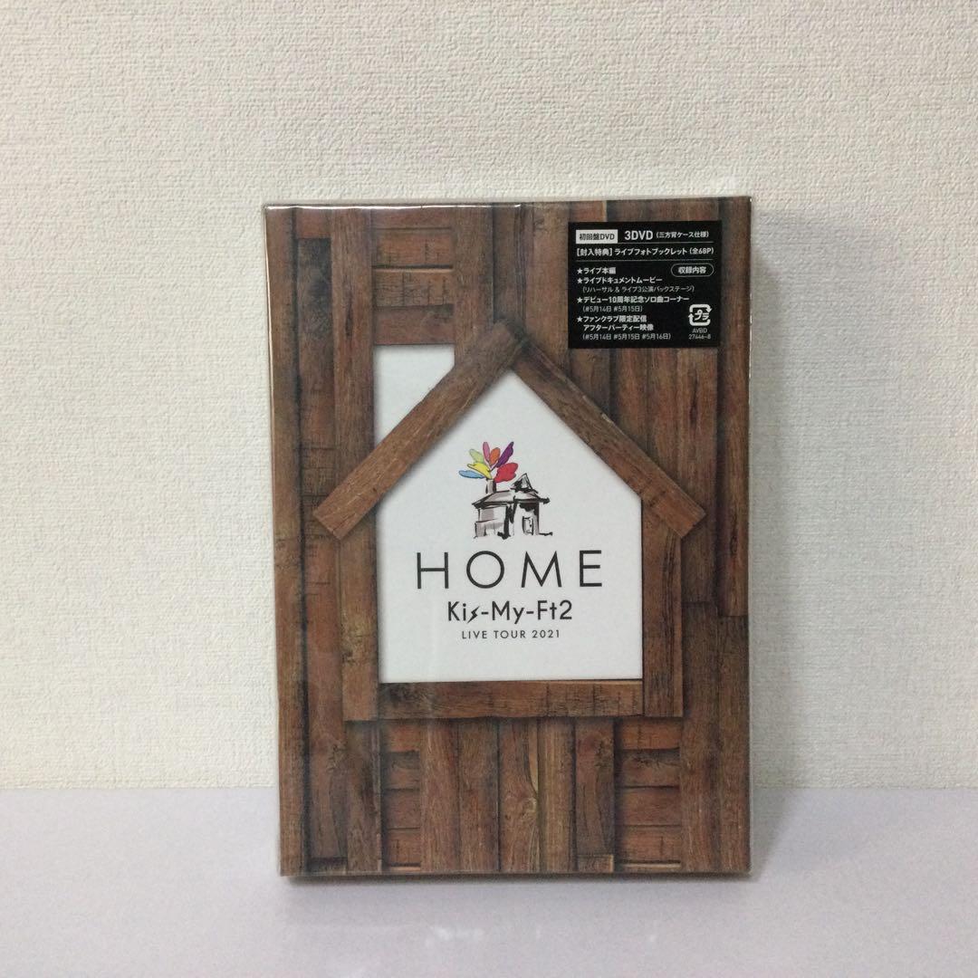 LIVE　TOUR　2021　　初回盤 通常盤DVDセット