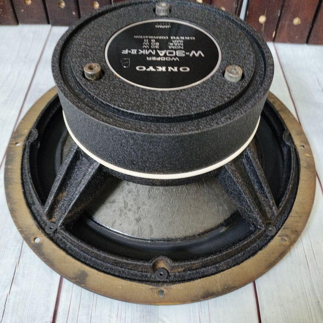 ONKYO W-30AMK II-F ウーファー 2個セット