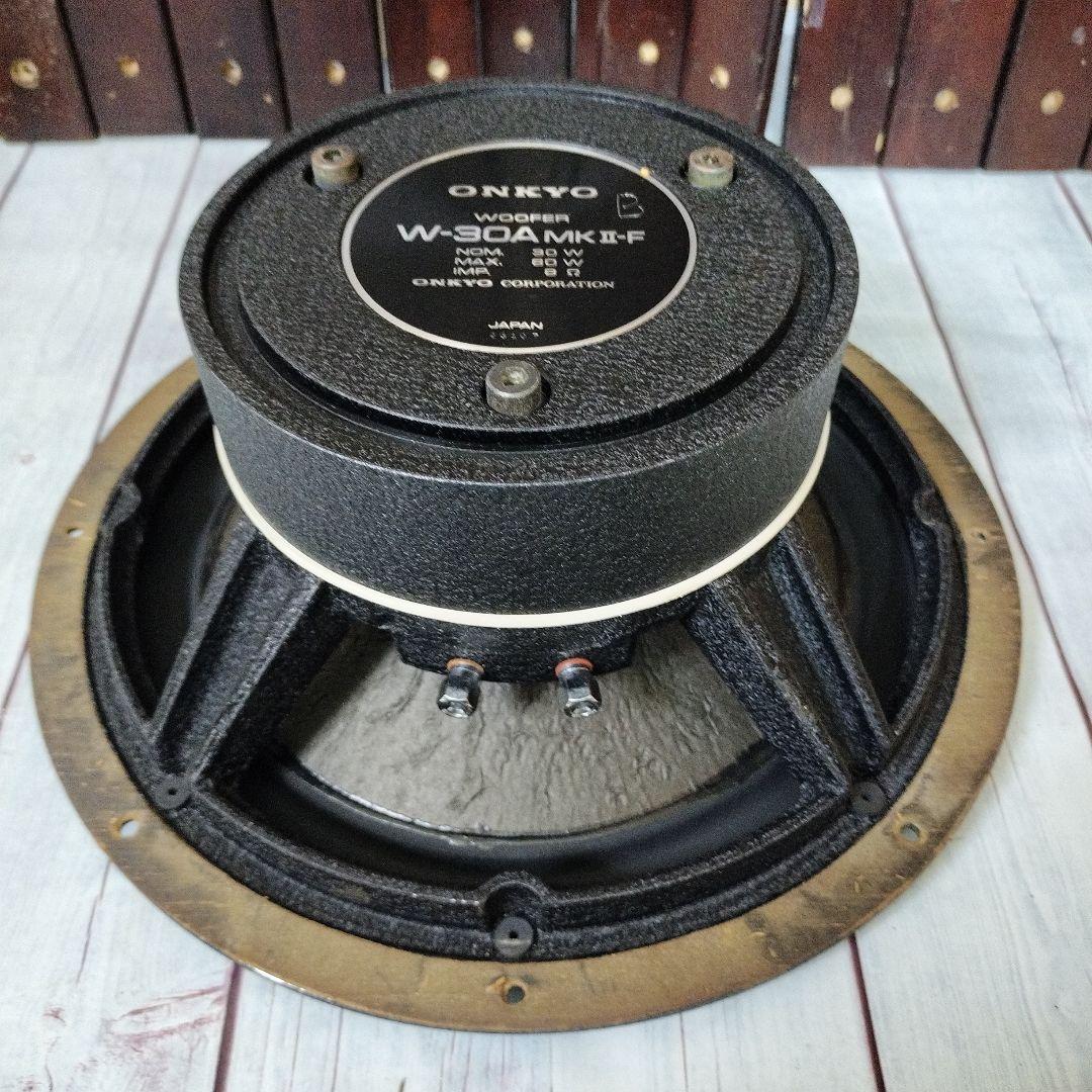 ONKYO W-30AMK II-F ウーファー 2個セット