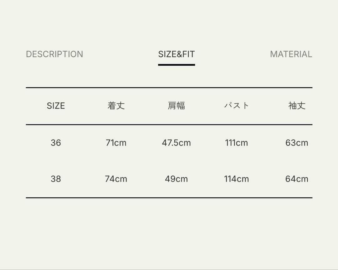 新品タグ付き⭐︎anuke Herringbone Wool Jacket 38