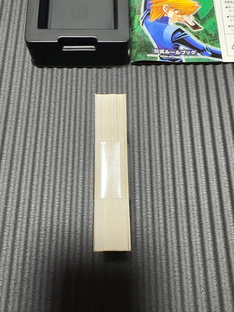 遊戯王カード　ストラクチャーデッキ 遊戯編 &城之内編