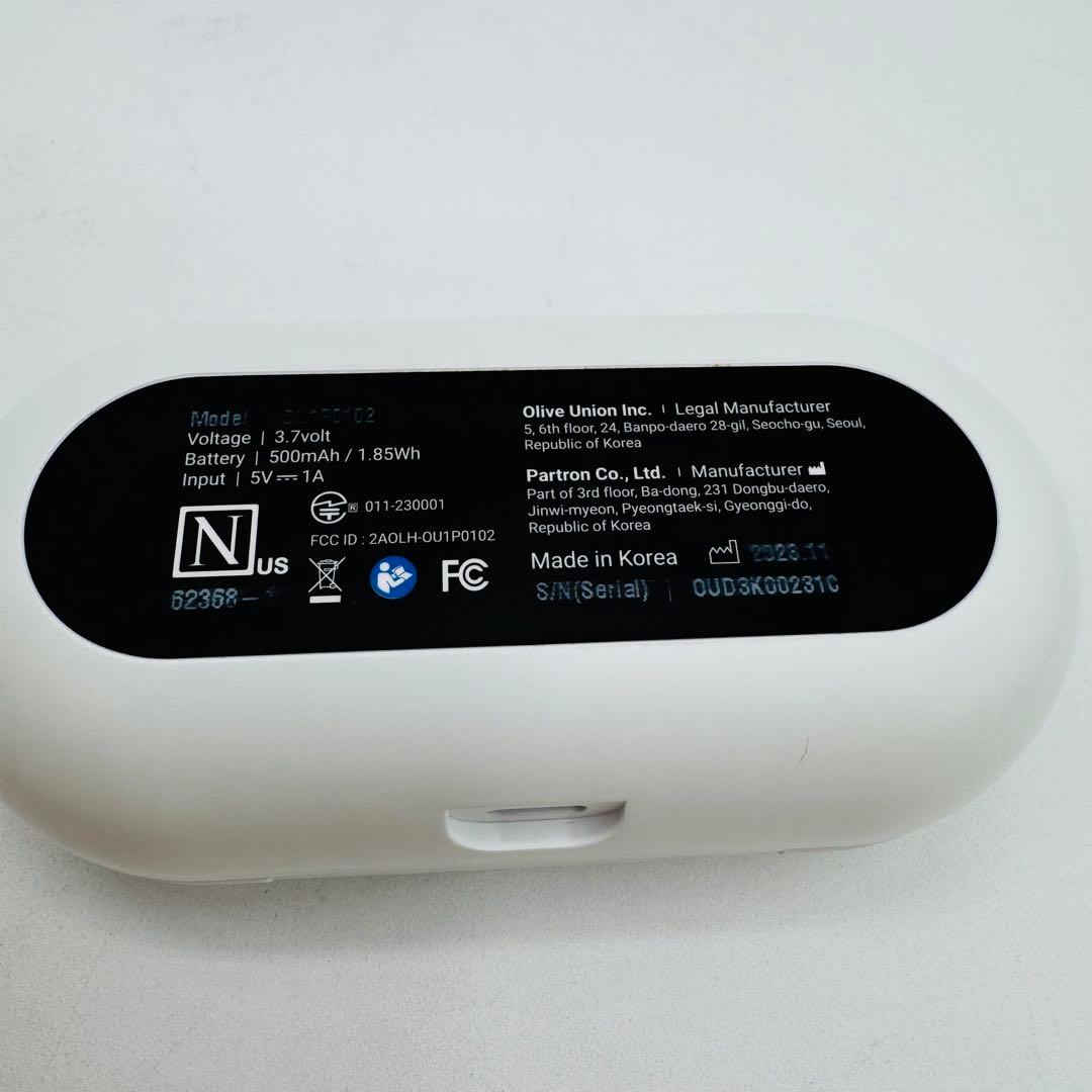 集音器 Olive MAX (オリーブマックス) ハイグレード耳掛けタイプ