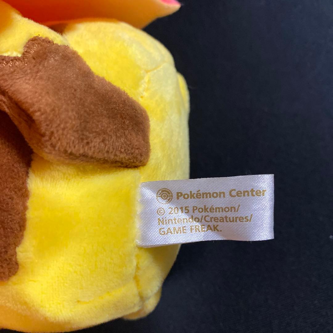 ポケモンセンター ギャラドスごっこピカチュウ 赤いギャラドス 広島 ぬいぐるみ