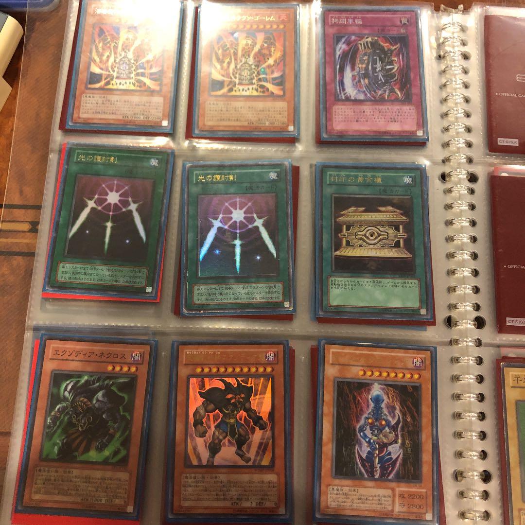 遊戯王カード まとめ売り