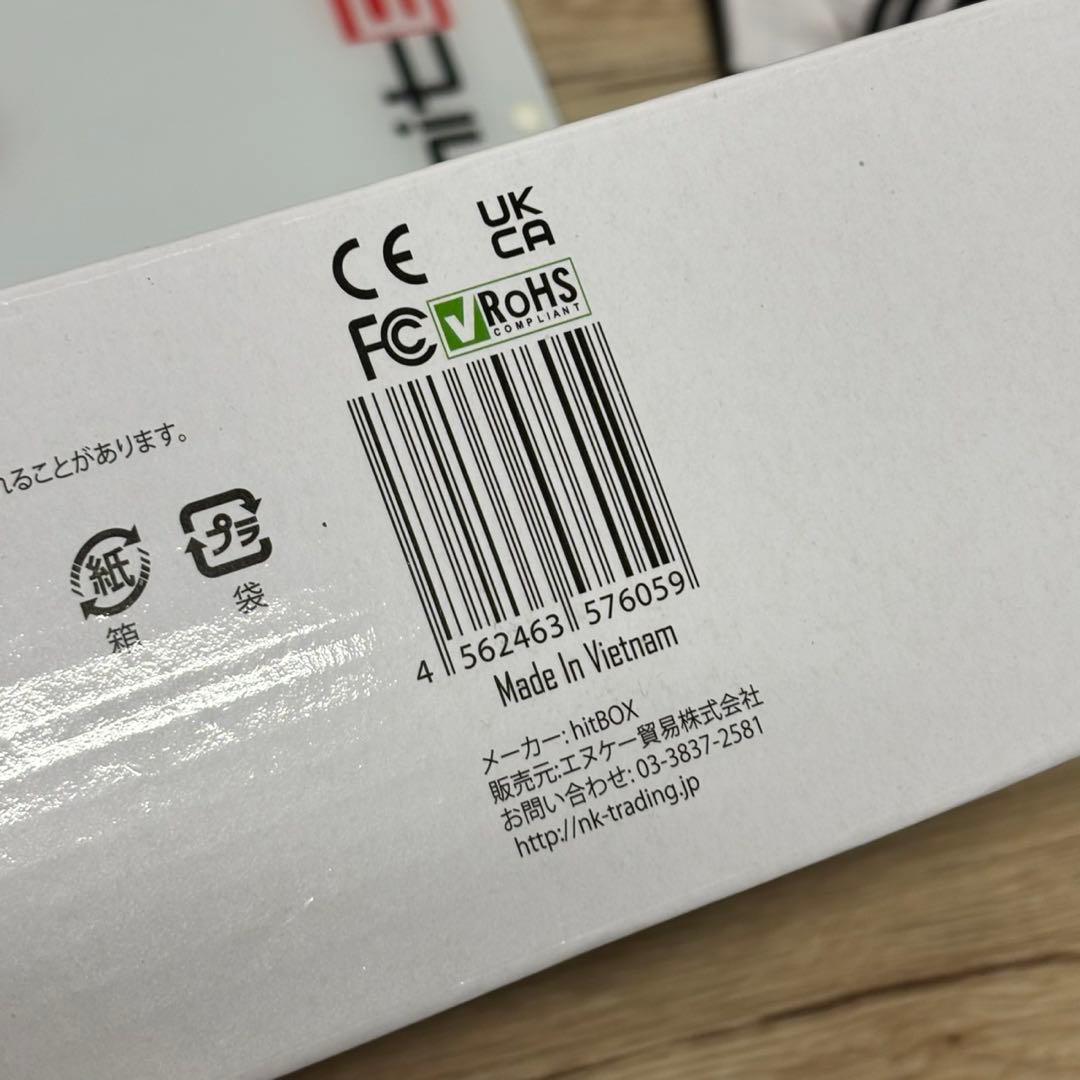 HITBOX ヒットボックス レバーレスコントローラー 外箱付き