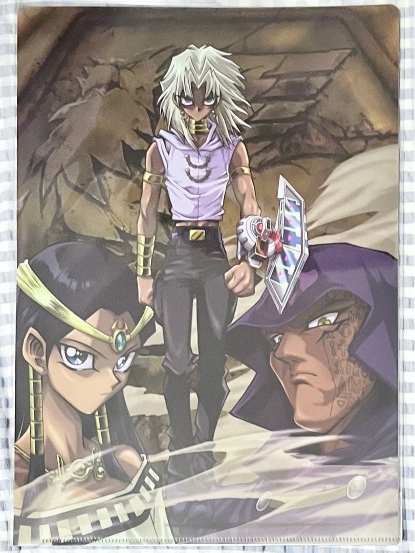 遊戯王デュエルモンスターズ　20th クリアファイルセット Yu