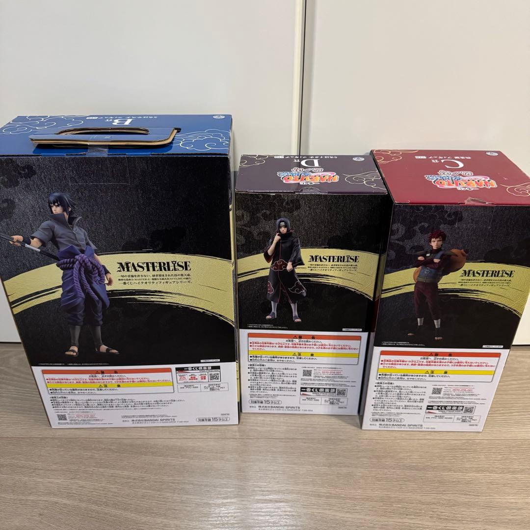 NARUTO 一番くじ フィギュア イタチ 我愛羅 新品未開封