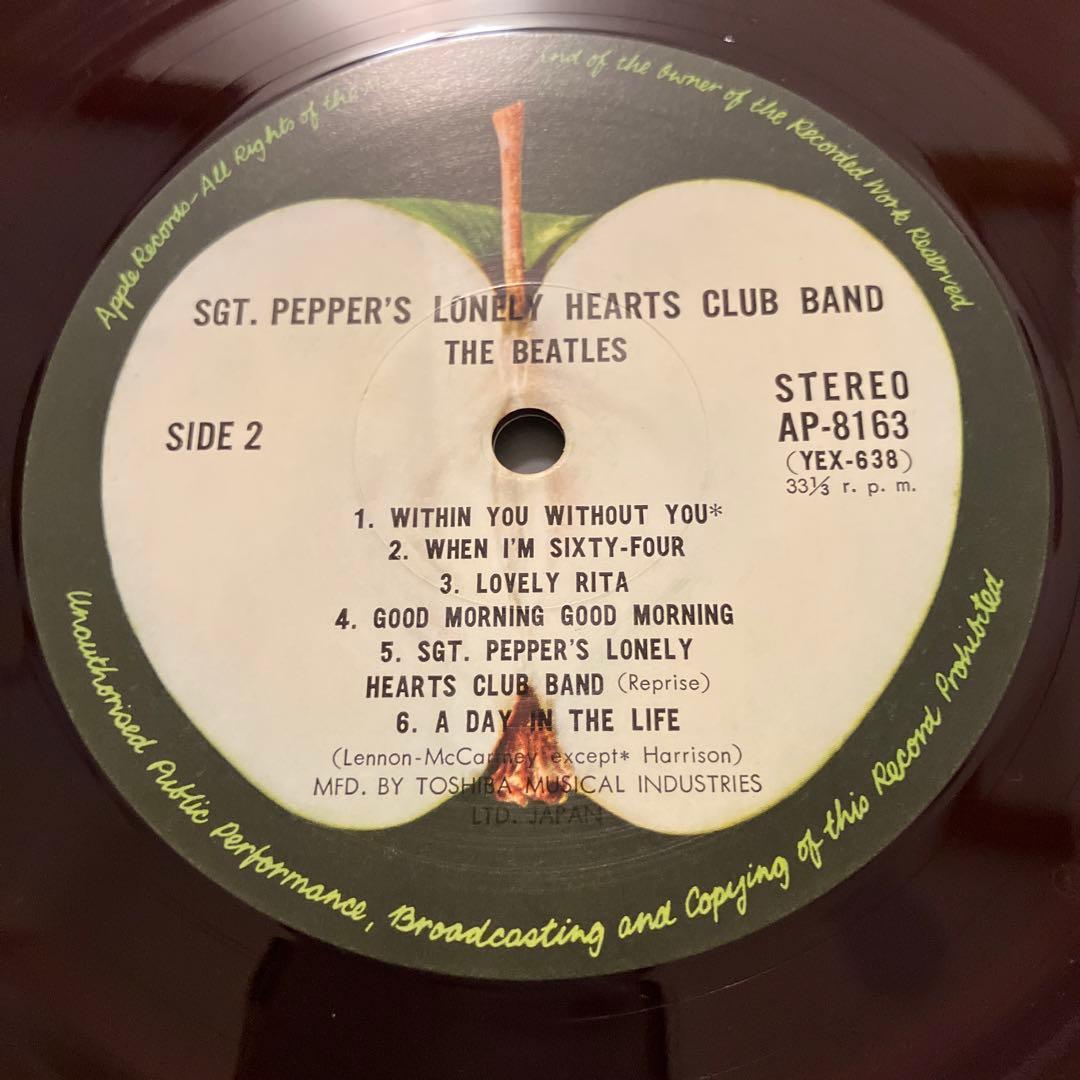 サージェントペパーズロンリーハーツクラブバンド ビートルズ アップル赤盤超美品