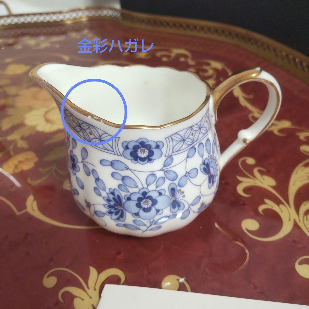 ナルミ ミラノ ボーンチャイナ ティー 15点セット ティーポット NARUMI