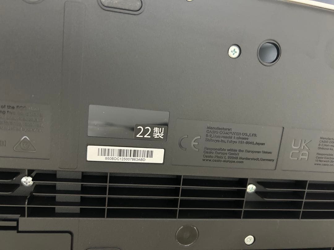 CASIO 電子ピアノ Privia PX-S1100WE